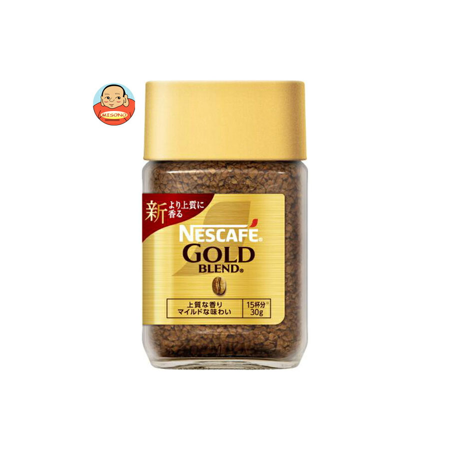 Nescafe Gold インスタントコーヒー 30個入り Get Nestle Gold Blend Instant Coffee 30g/ Delivered | Weee