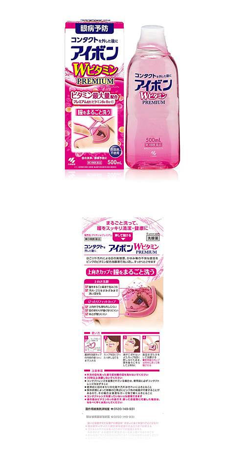 weee pdp description image 373