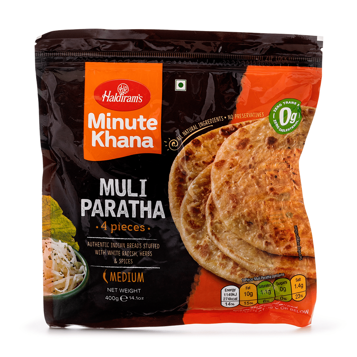 Haldirams 印度风味白萝卜&香料馅饼 中辣 4块 冷冻 400 克