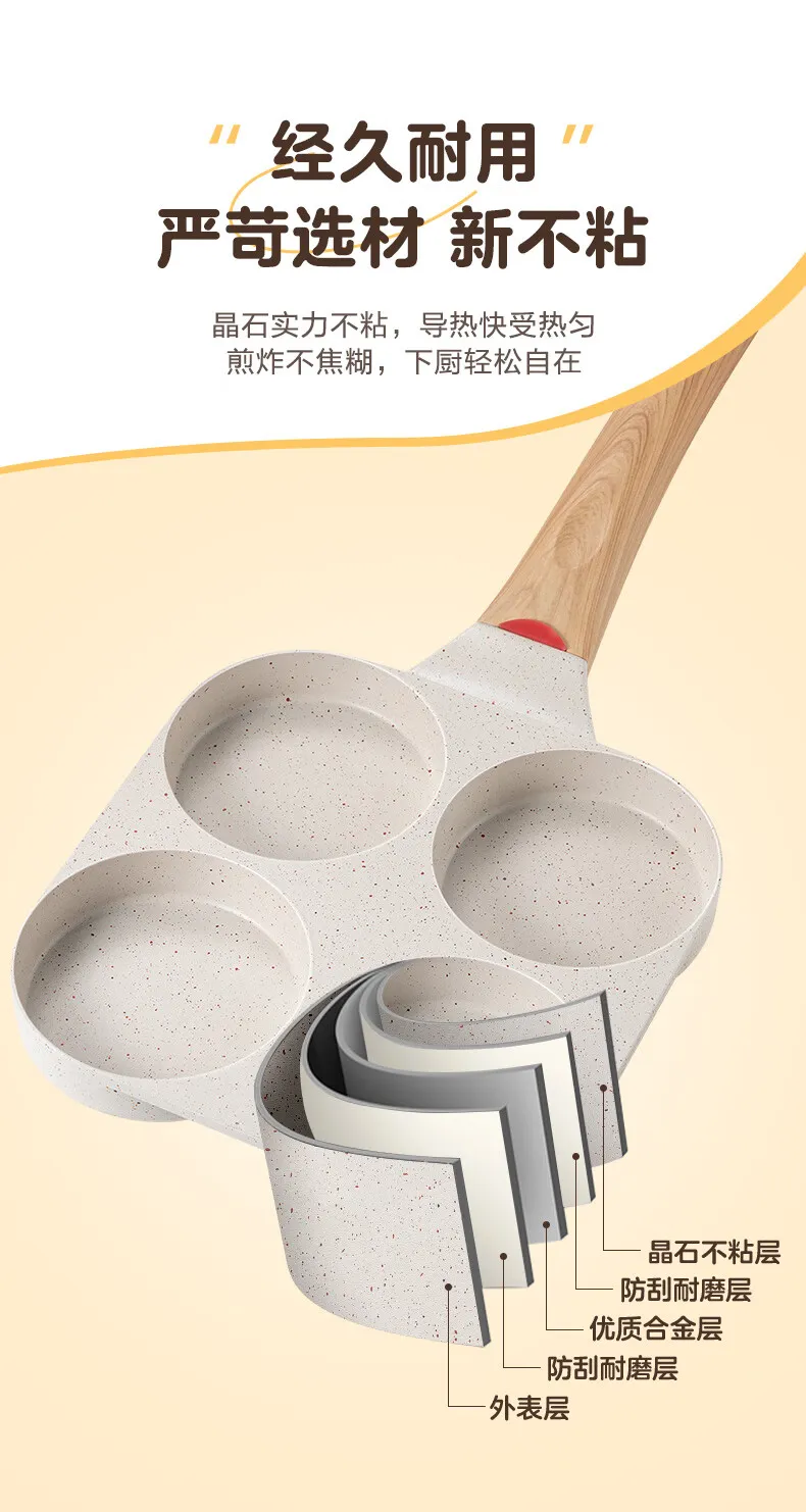 中国 爱仕达 晶石新不粘汉堡机