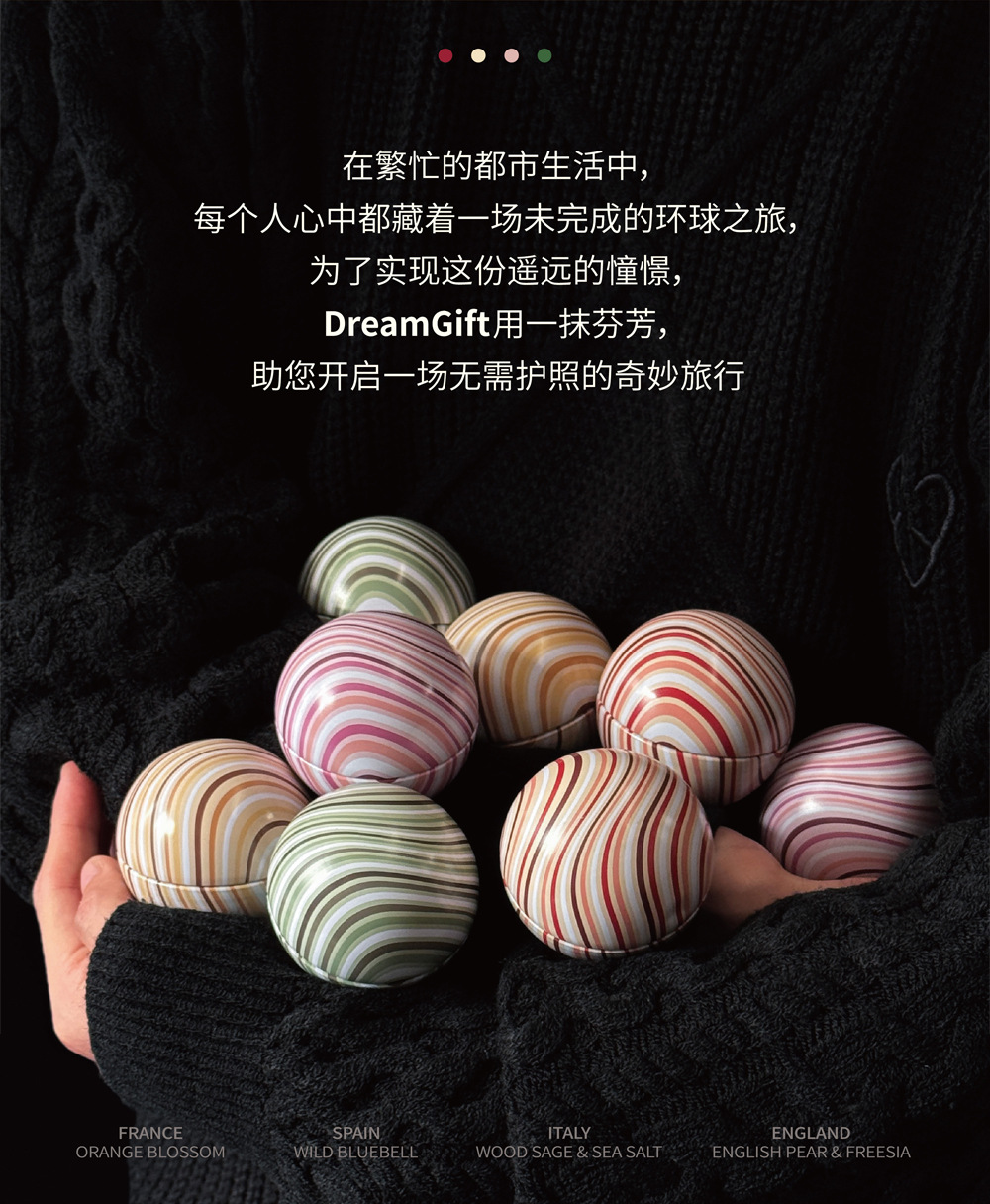 【赠品】左赫·幸梦礼遇香薰蜡烛 1盒装|法国橙花 浪漫启礼 · 赠礼首选|治愈橙香|仪式感满