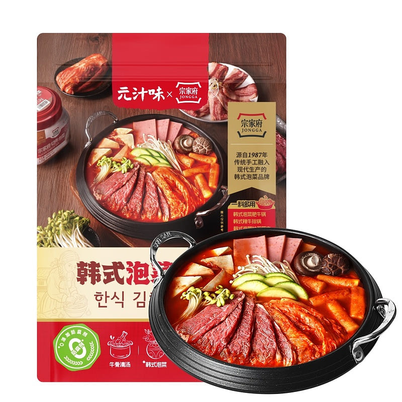 Yuan Zhiwei Korean Kimchi Pot Seasoning 210g*4 1 box*4 each