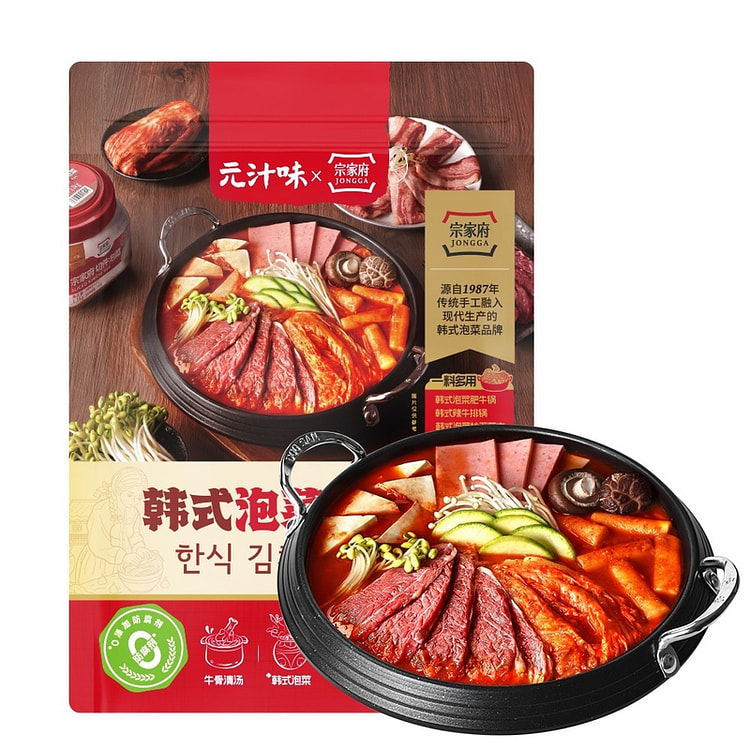 元汁味 韩式泡菜锅调料 210g*4 1 盒*4 份