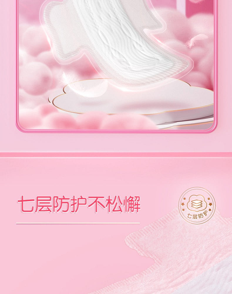 weee pdp description image 13542