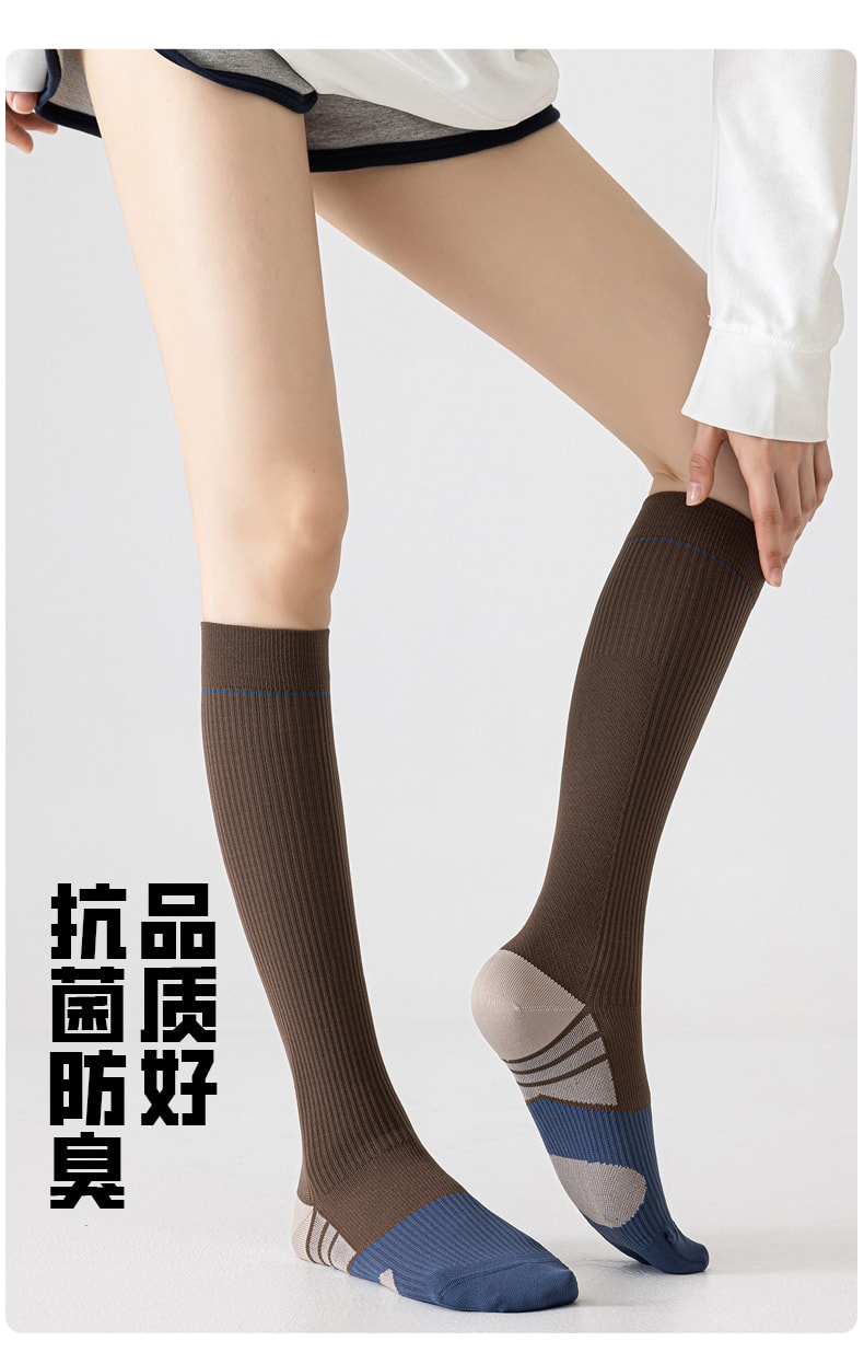 【中国直邮】 苏韵 压力小腿袜几何线条款长袜#白色 1双 显瘦拉长腿型 透气不闷汗 防滑不掉筒 网球骑行瑜伽多场景适配 高弹不勒腿