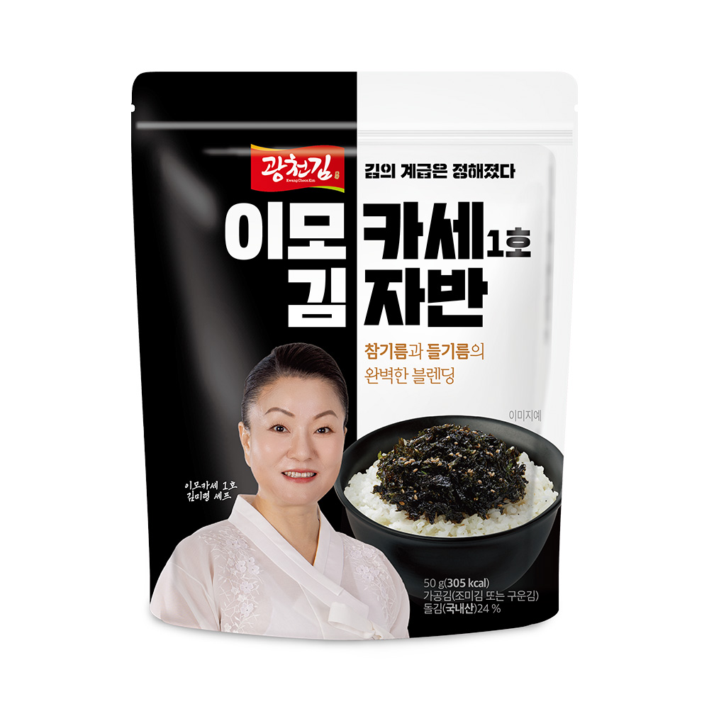Seasoned seaweed flakes - Imokase 50g
