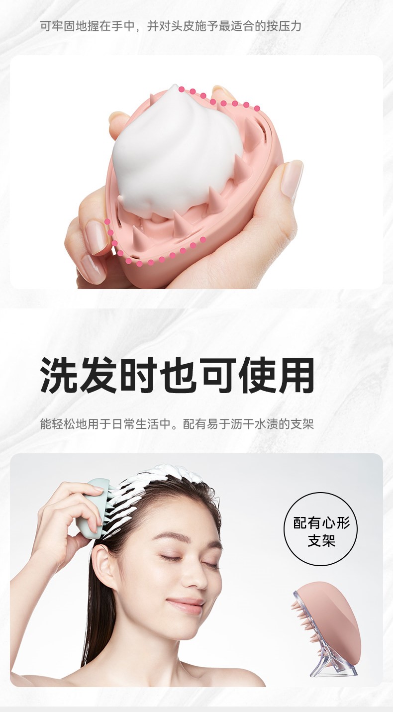 【Expédition directe du Japon】 REFA Japon Soin du cuir chevelu Peigne de massage du cuir chevelu en forme de cœur Portable sec et humide 1 pièce Or rose mat