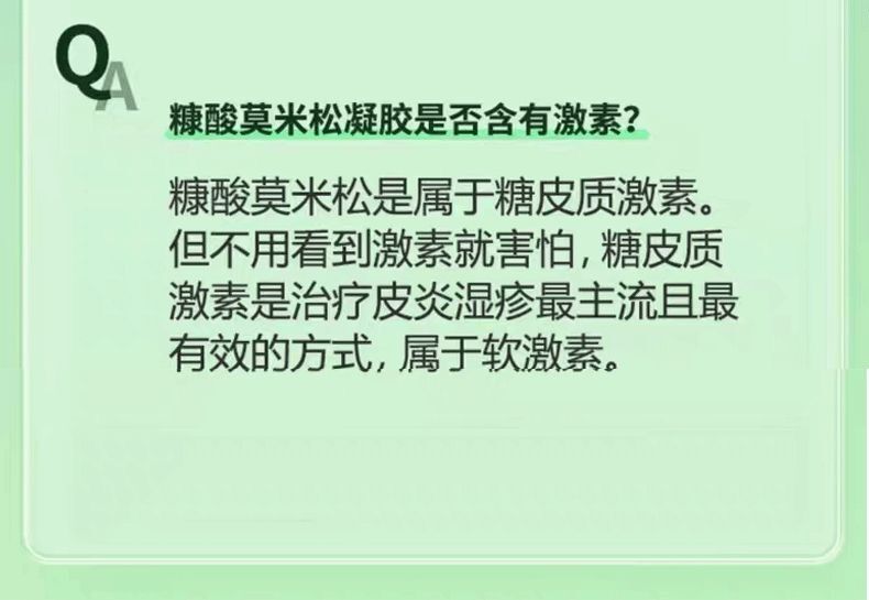 微信图片_20241229164939.jpg