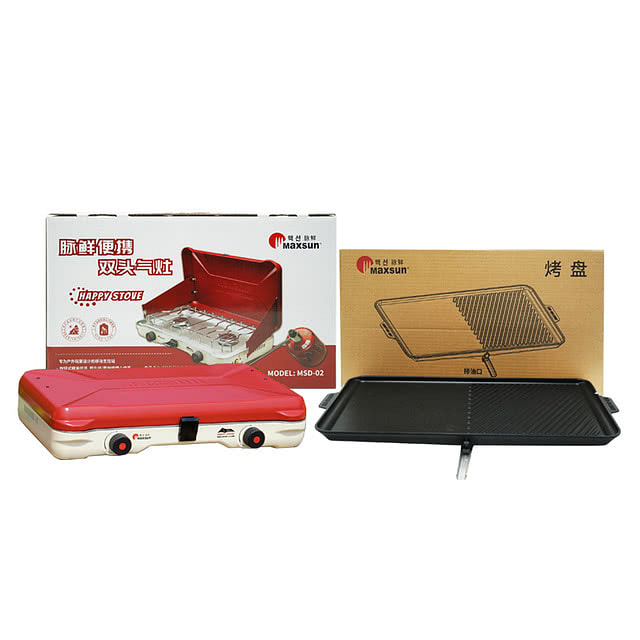 Portable Dual Gas Stove Grill Pan Set 1 each