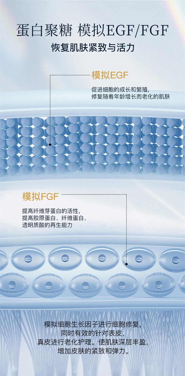 【日本直邮】 日本 Dr.arrivo 艾俪葆  宙斯三代  射频美容仪 美容仪按摩啫喱 300ml 紧致修复精华120ml 3件套装