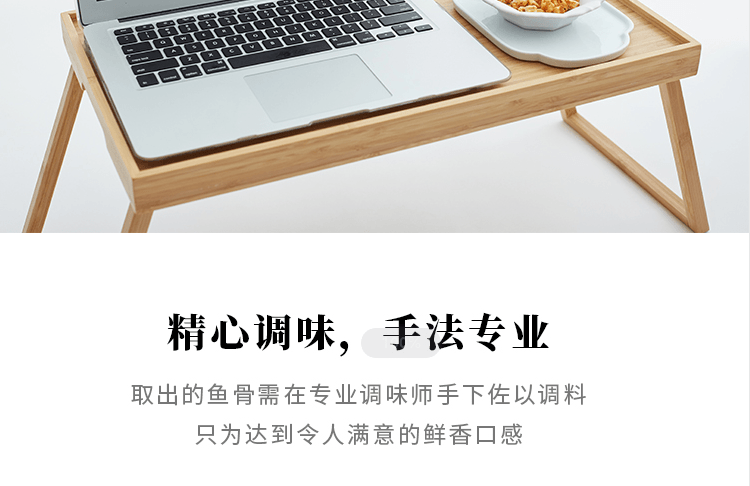 蘑菇风暴【新网红零食】香酥鱼骨粒 高钙低脂海产 100克袋装 孕妇儿童最佳小吃