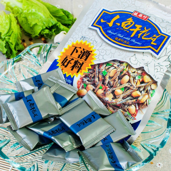盛香珍 - 小魚乾花生 - Đậu phộng cá con