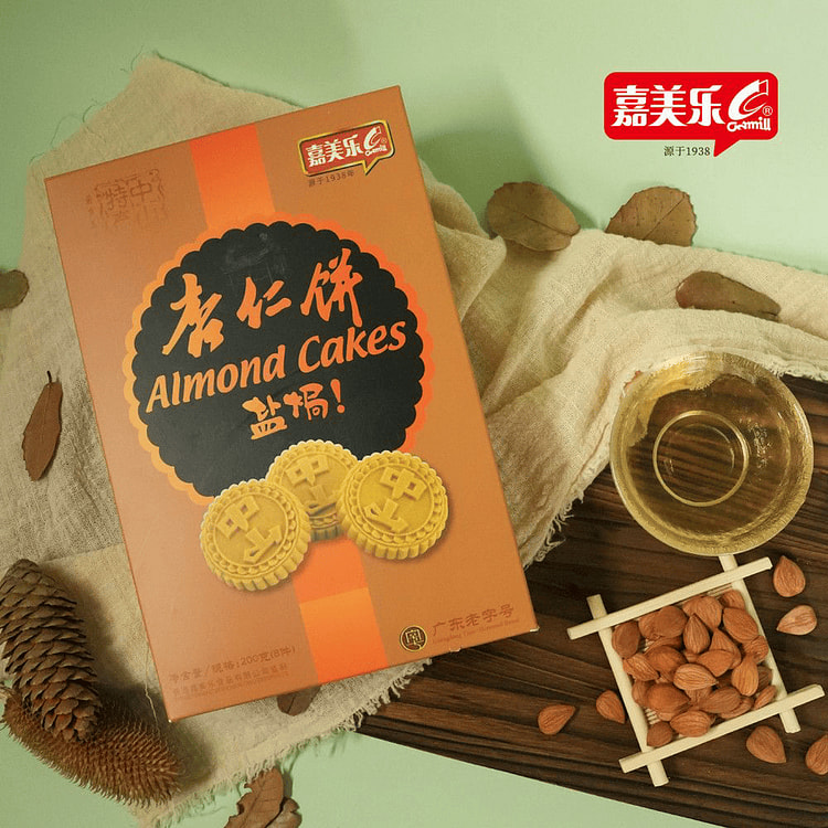 中山嘉美乐盐焗杏仁饼