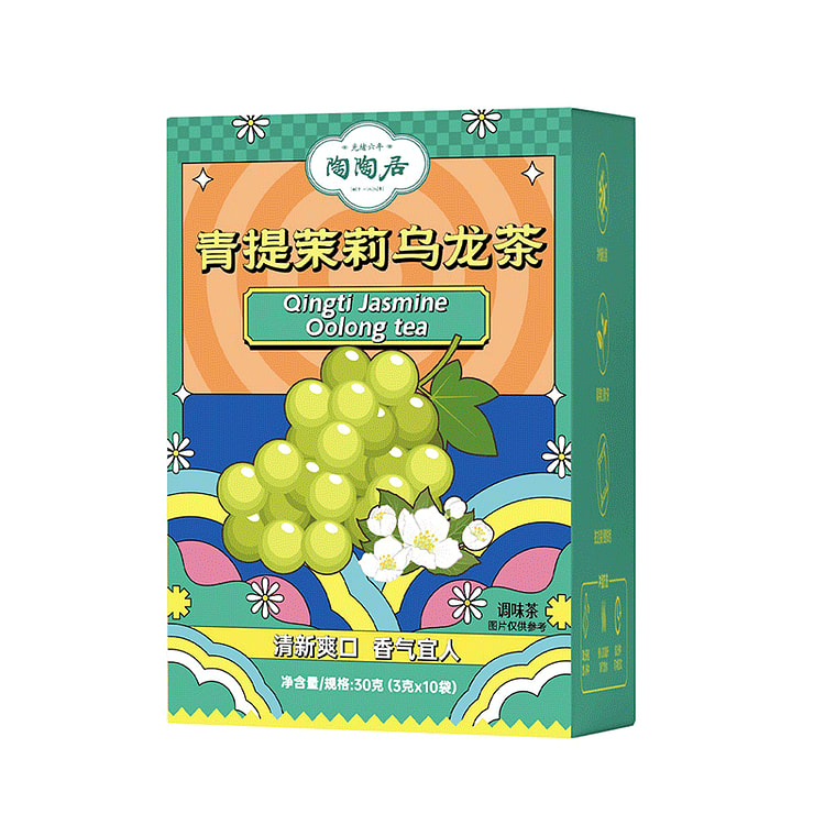 陶陶居青提茉莉乌龙茶一盒10包30g
