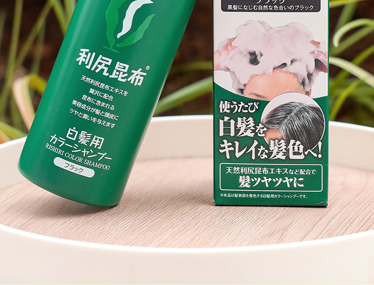 【日本直邮】日本 利尻昆布 无添加 植物染发洗发水 无硅油 黑色 洗染一体2合1 补色染发