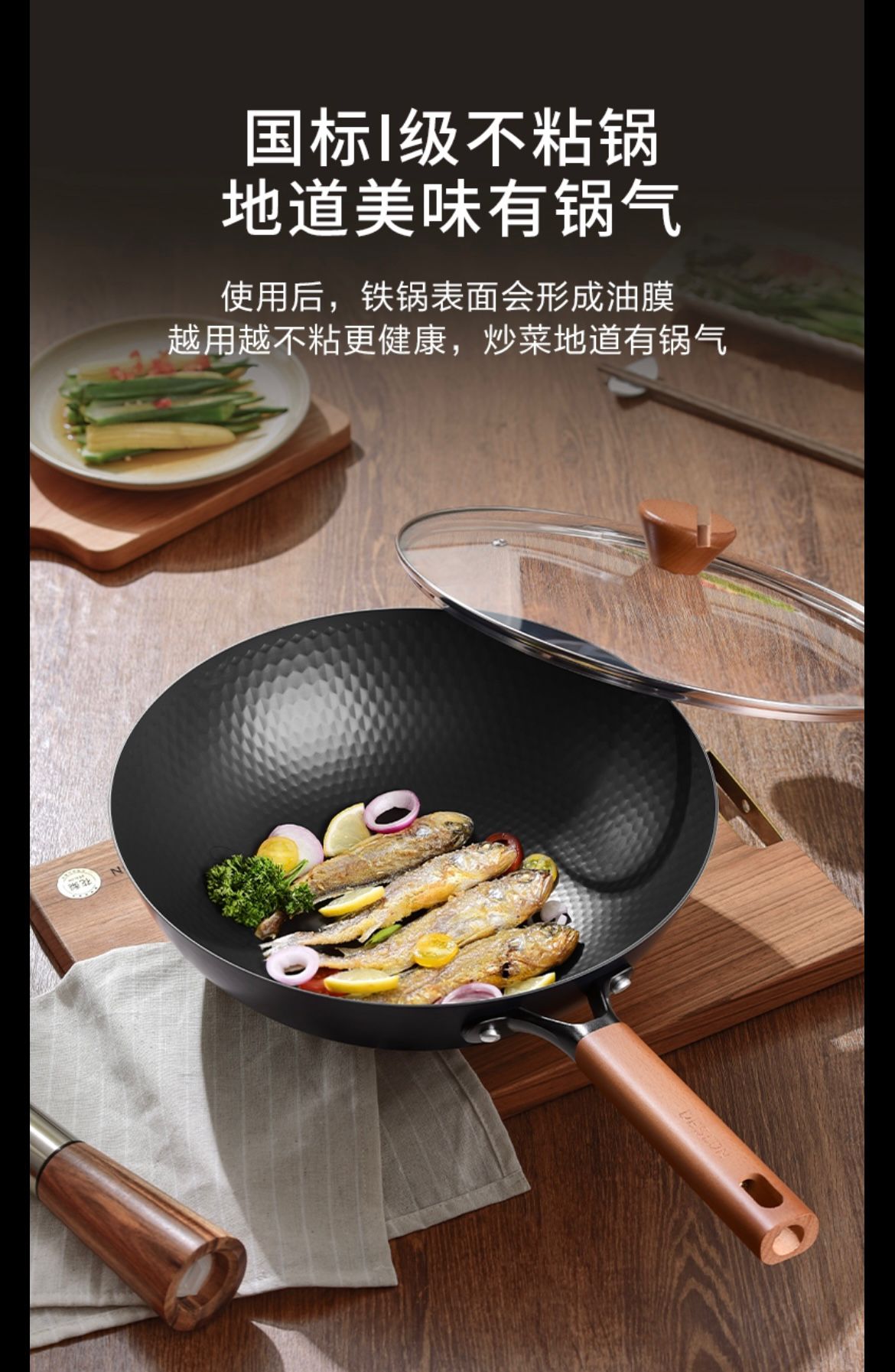 デスロン 鉄フライパン 家庭用調理器具 32cm - Weee!