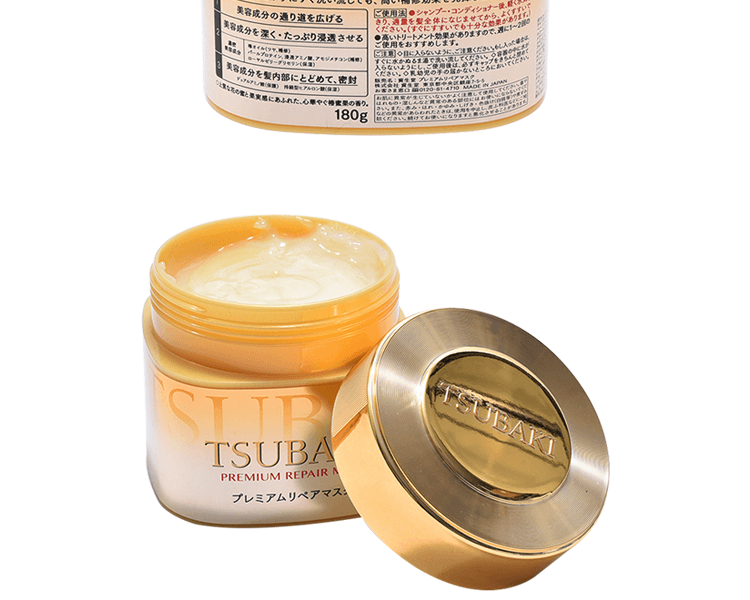 TSUBAKI 丝蓓绮||高级护发修护发膜||180g【新旧包装随机发货】