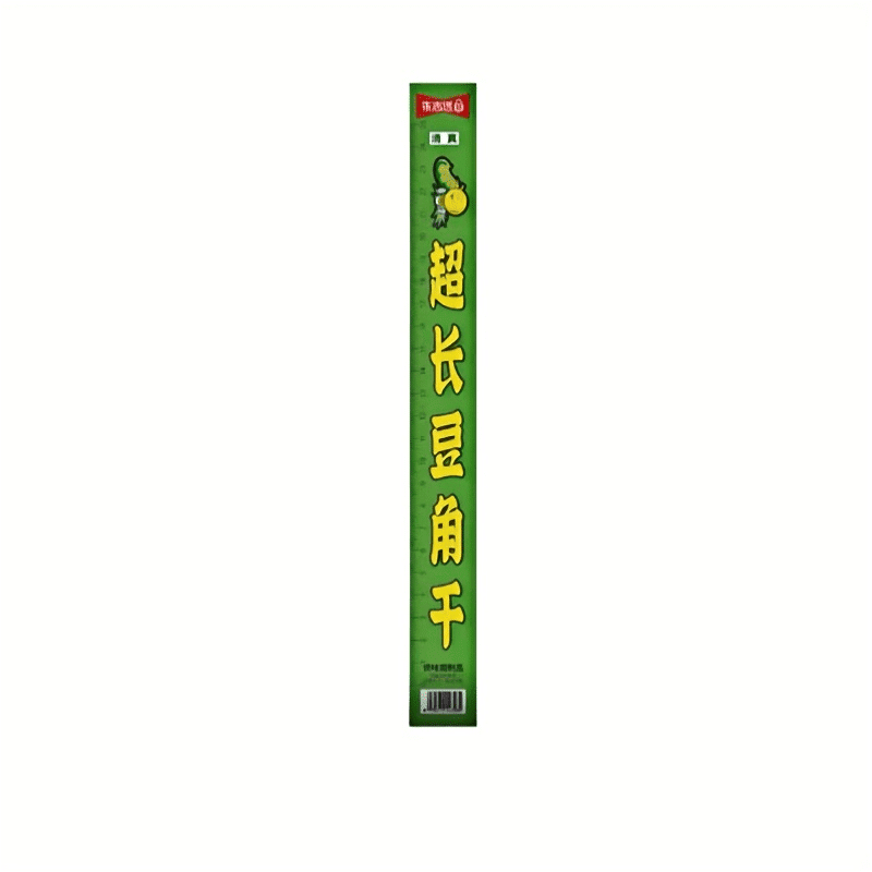 Spicy Bean Curd Sticks (1 Pack) 1 each