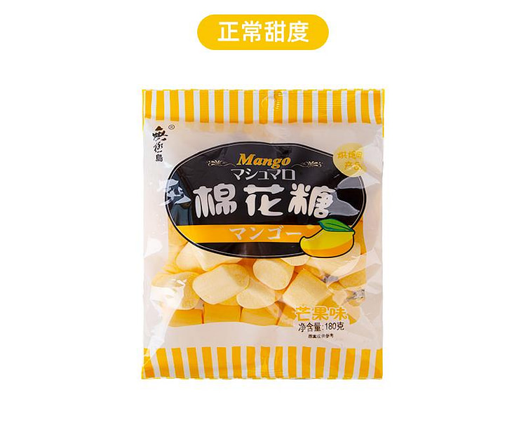 无极岛日式棉花糖芒果味180g
