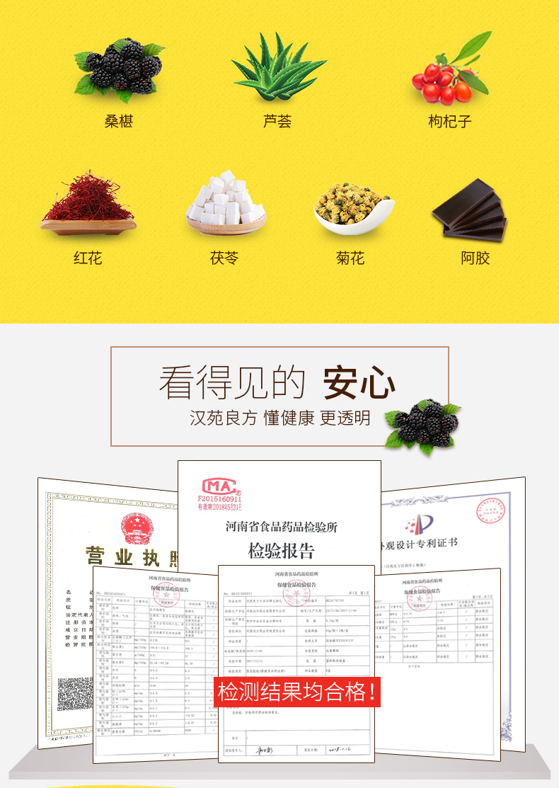 漢苑良方  百消丹牌  玉妍丸   祛黃褐斑  內調淡斑    0.14g/粒*300粒*2瓶/盒
