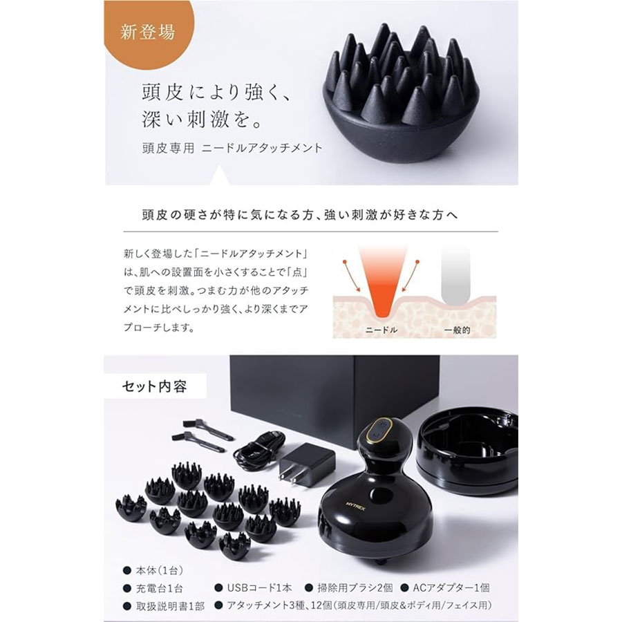 Get MYTREX EMS HEAD SPA PRO Head Spa MT-EHP22B Head Spa/ Delivered