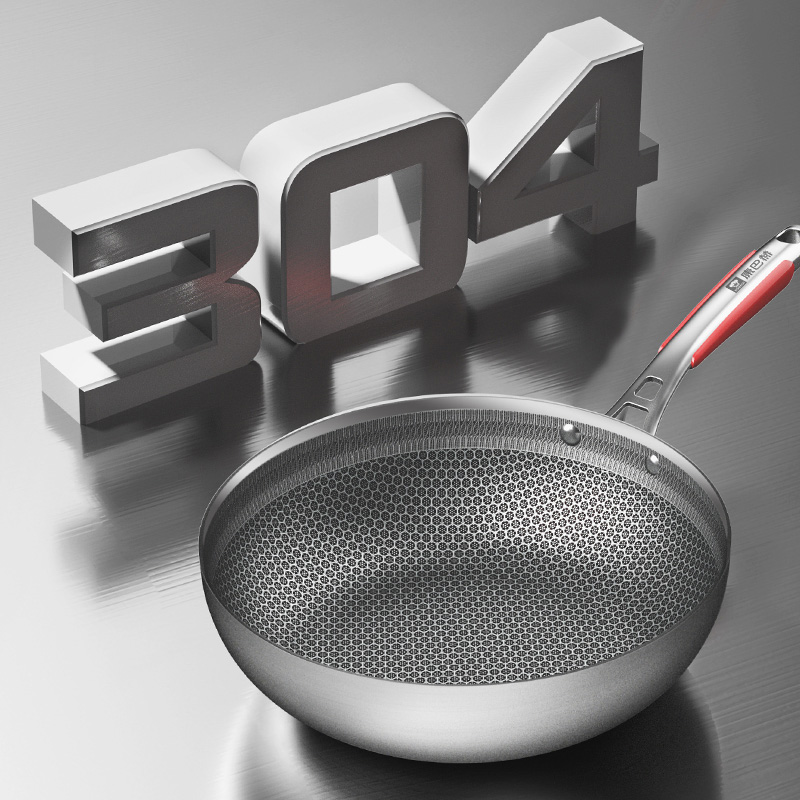 康巴赫 汉莎蜂窝不锈钢煎锅28cm