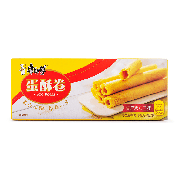 Get Master Kong Egg Roll, Creamy Flavor Delivered | Weee