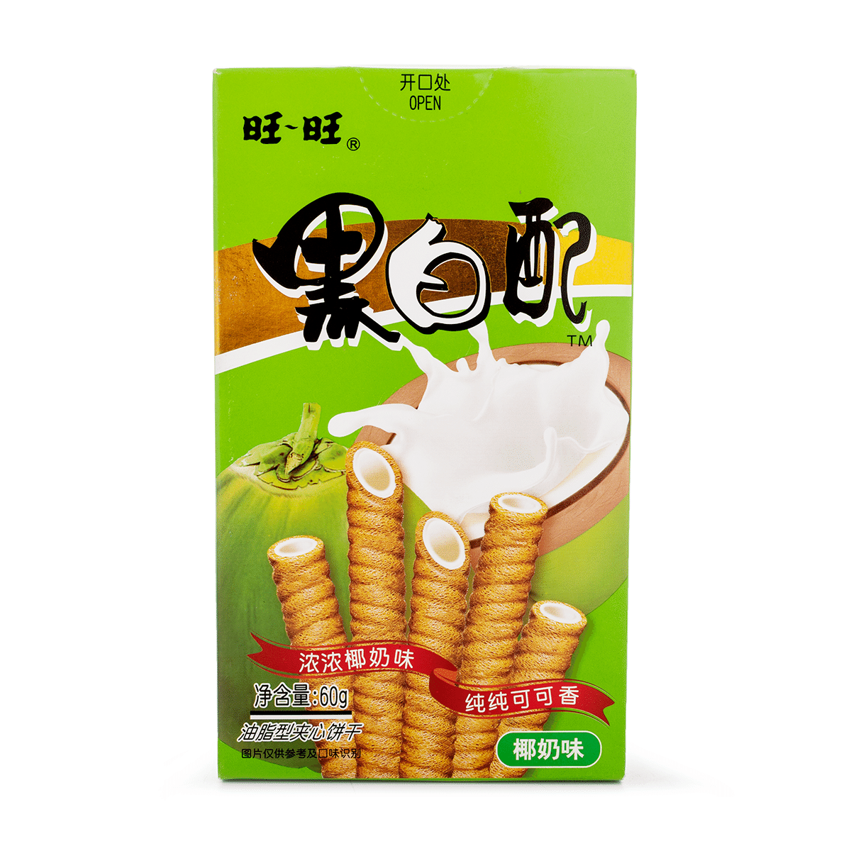 weee product zoom image