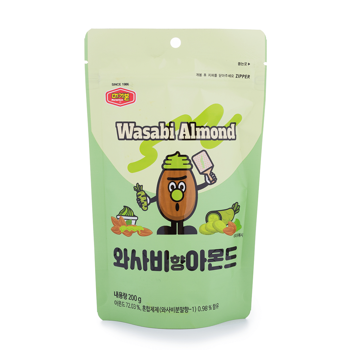 weee product zoom image