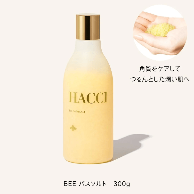 【日本直邮】 日本 花绮 圣诞限定礼盒 蜂蜜茉莉花香沐浴露身体乳浴盐 四件套装