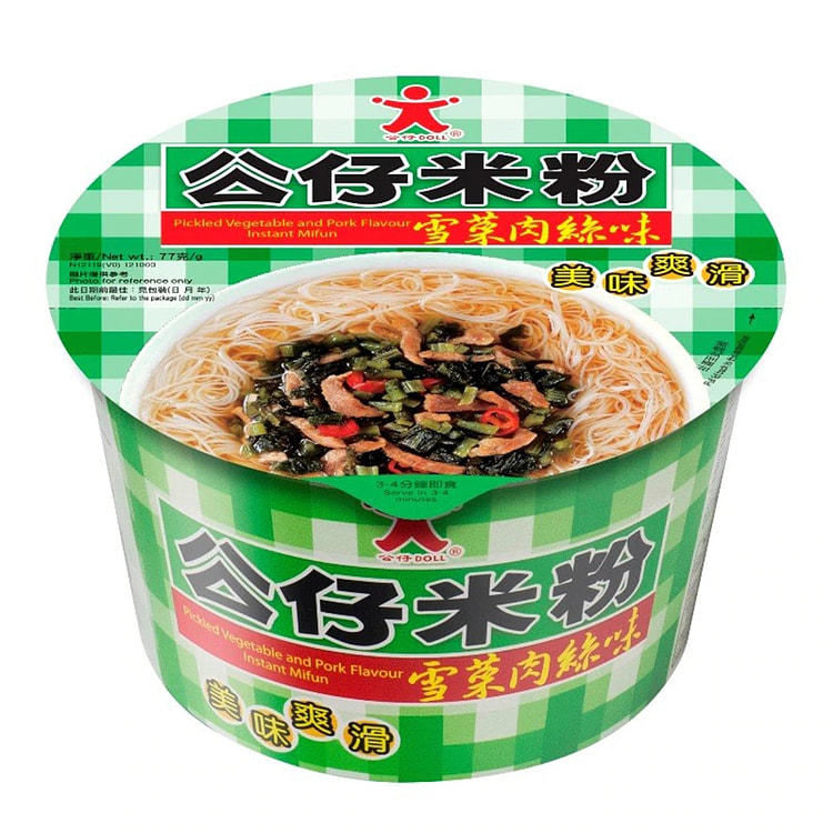 홍콩 쌀국수, 절인 야채, 다진 돼지고기 73g