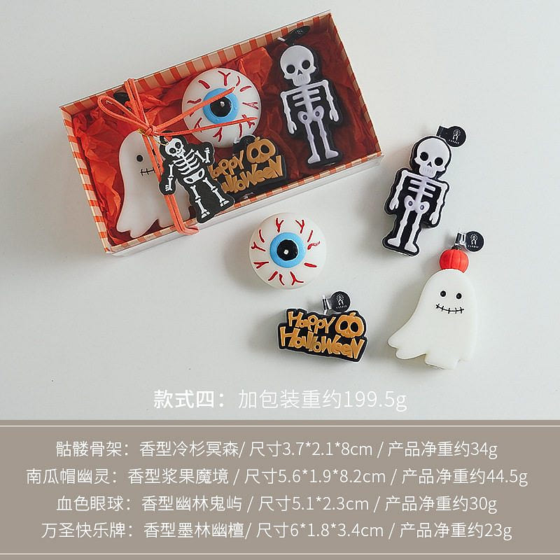 Halloween Scented Candle Gift Box Decor Style 4 1 each