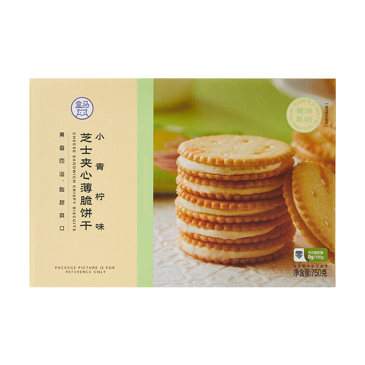 盒马 小青柠味芝士夹心薄脆饼干 228g 228 克