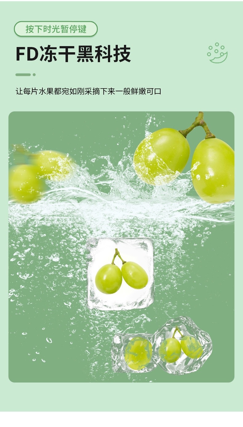 高級茶系列【葡萄烏龍茶】口感清甜 滿口芳香 果香醇厚 60克 冷泡茶水果茶冷萃花茶 15茶包裝