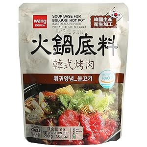 hotpot bulgogi korean chinese asian sauce asiansauce