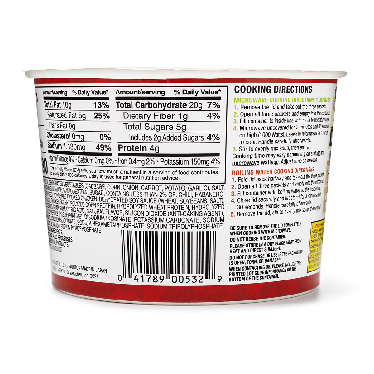 Maruchan ワンタン 辛鶏肉味 - Weee!