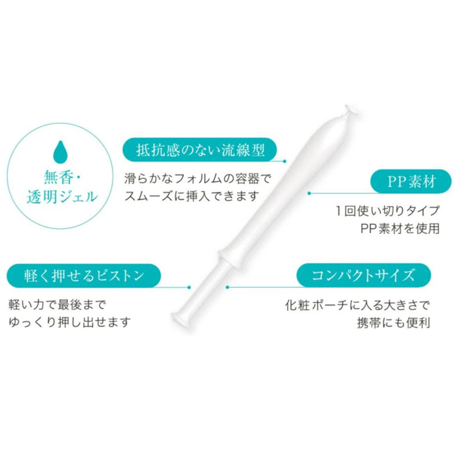 【日本直郵】 日本 Esthe Pro Labo 私人清潔護理凝膠 Fem Clear 5只裝