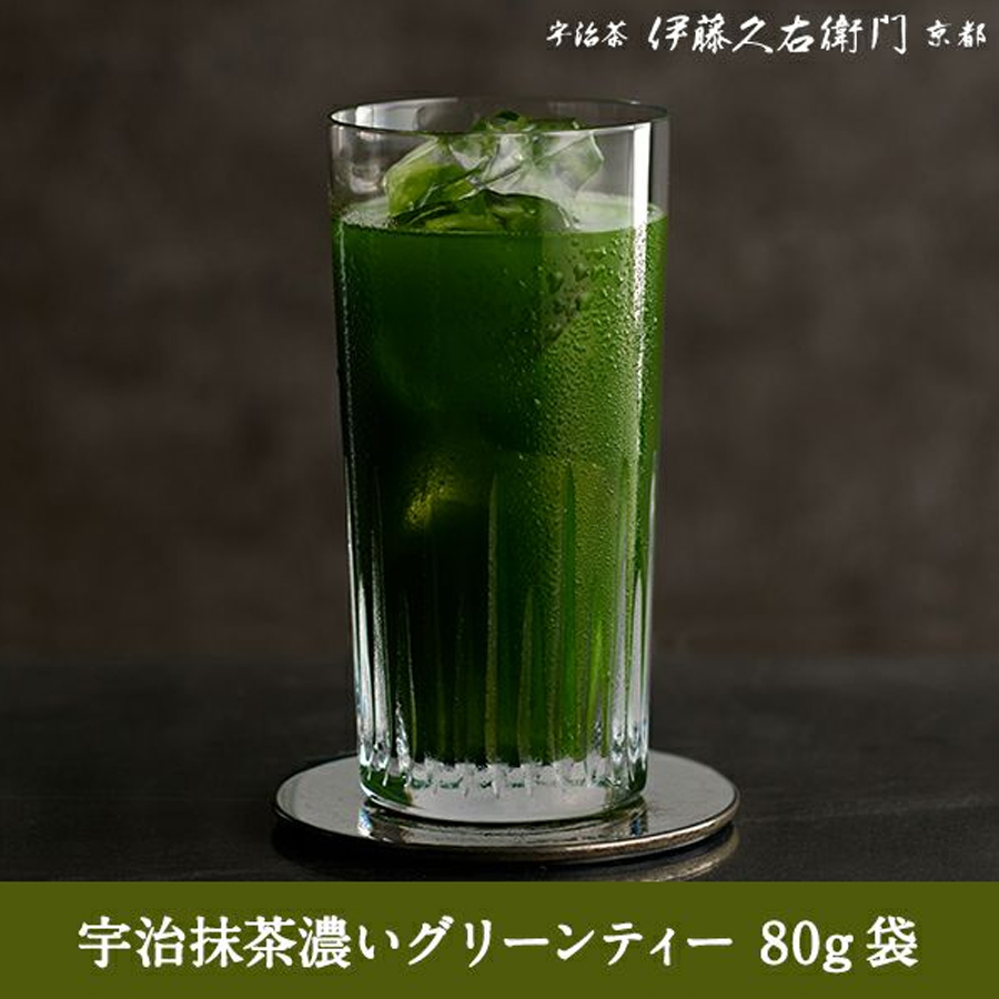 Sweet Matcha Premium 80g