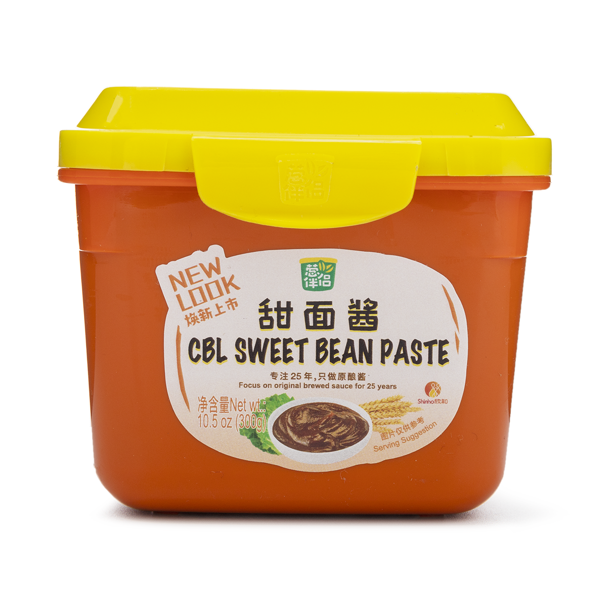 甜麺醤♪ 10個セット Amazon.co.jp: S&B 李錦記 甜麺醤 100g×12個 : 食品・飲料・お酒