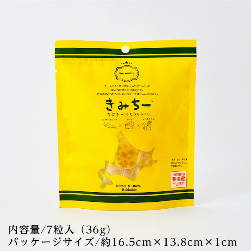 井原水産株式会社 きみちー 1袋(7粒) - Weee!