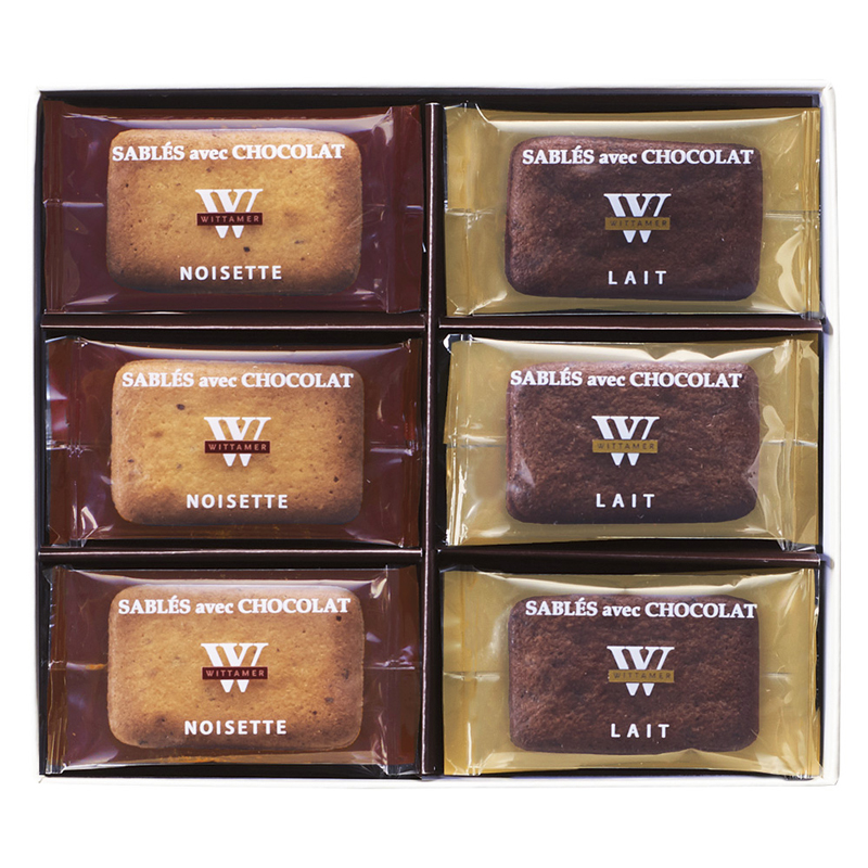 Get WITTAMER JAPAN Sable Avec Chocolat Noisette&Lait Delivered