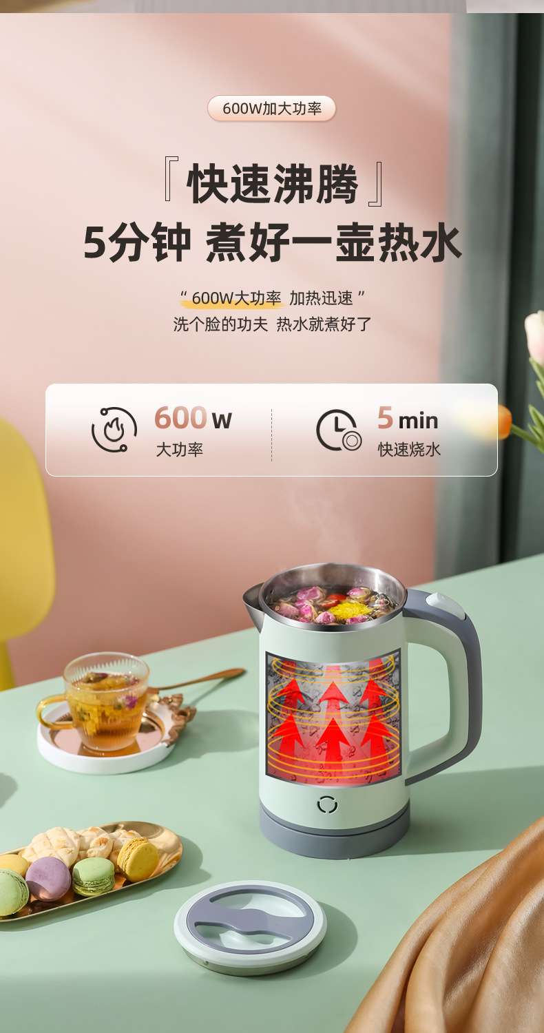 绿色水壶详情_09.jpg