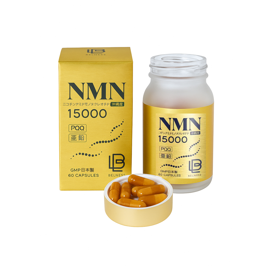 【贈品】日本Eterna 沖繩原料 高純度99.9% NMN250mg/粒+PQQ+鋅 60粒/瓶