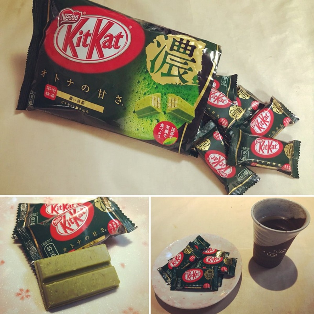 NESTLE Kit Kat Japanese Uji Koi Dark Matcha Green Tea KitKat Chocolates