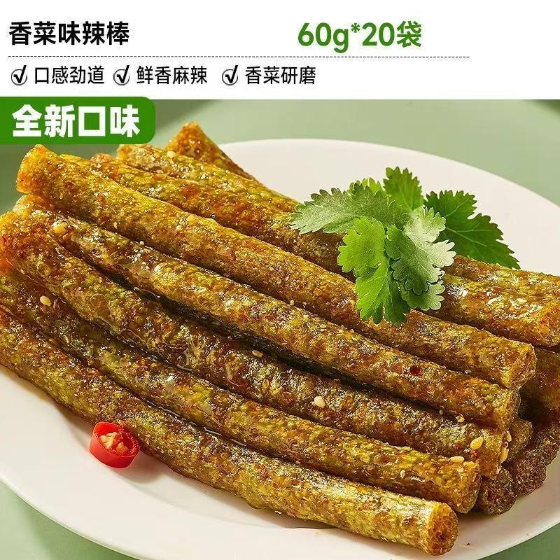 比比贊 爆汁香菜味辣片 辣絲各1袋 60克*2袋  鮮香爽辣 香辣解饞 120g