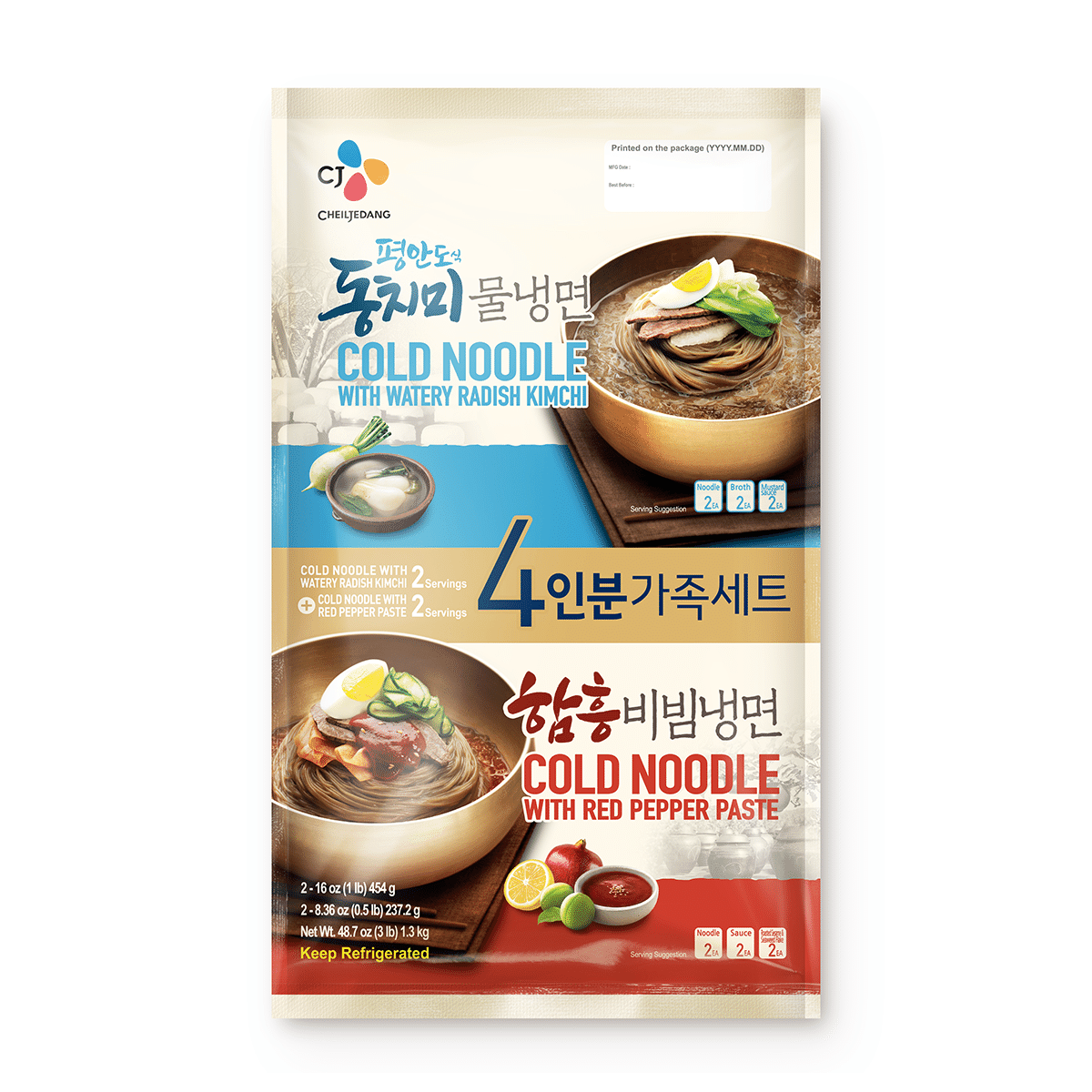 CJ Cold Noodle Family Pack Dongchimi & Bibim 48.7 oz