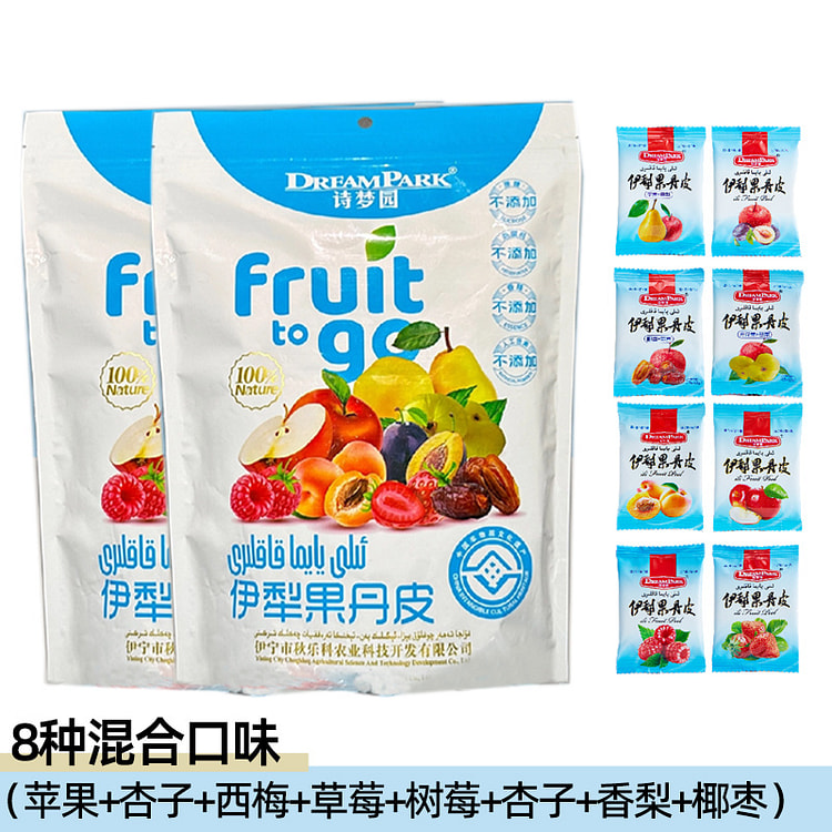 【新疆非遗】伊犁苹果椰枣杏子味果丹皮310g