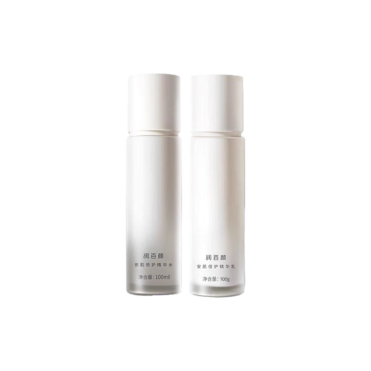润百颜安肌倍护精华水乳 水100ml+乳100g 200 克