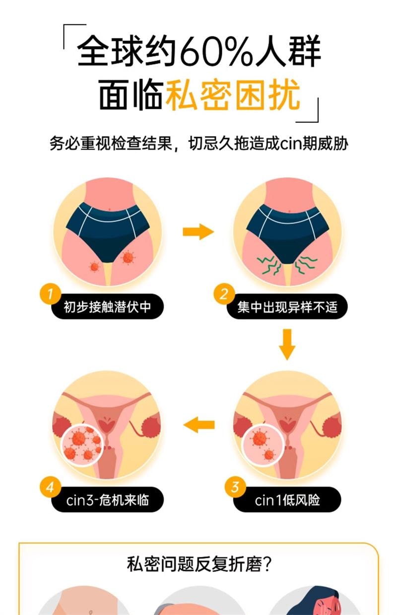 【中國直郵】 DOBO 活性硒片60片/瓶麥芽硒酵母曬片富硒補硒元素增強提高女性免疫力