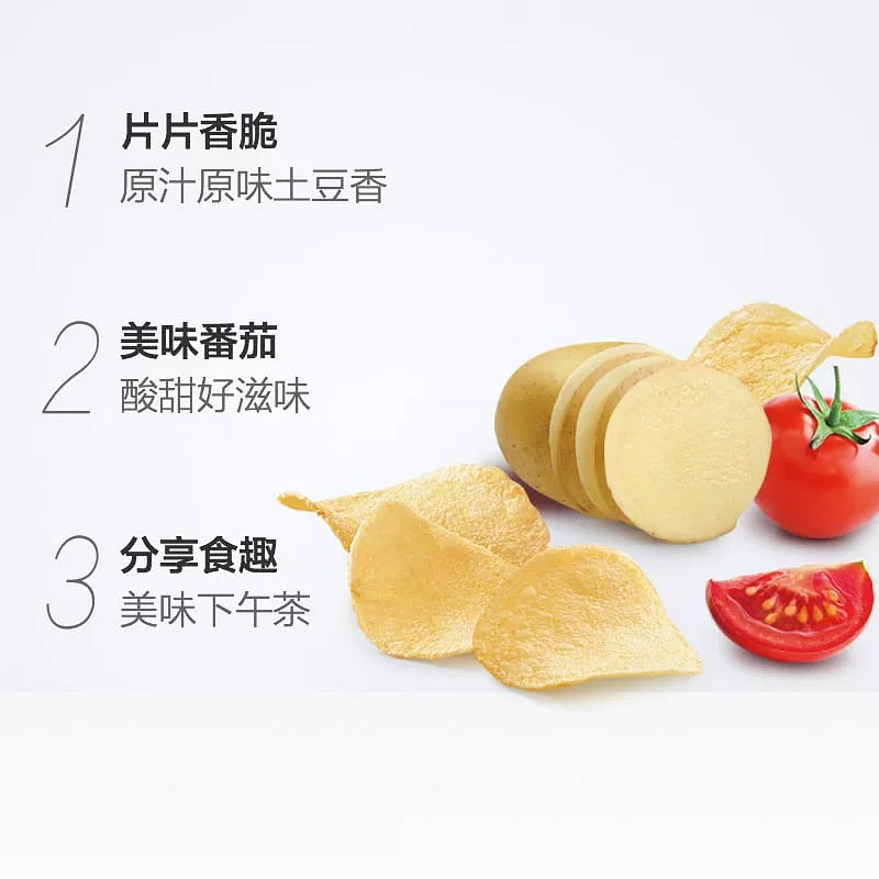 weee pdp description image 370